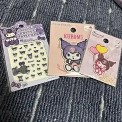 ワッペンシール 和洋裁材料