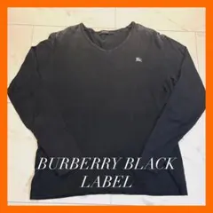 BURBERRY BLACK LABEL Vネック長袖カットソー サイズ2 Ｍ