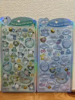 正規品 うるちゅるPOPシール シナモンロール ポチャッコ ベビー 2枚セット