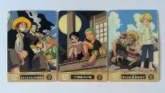 ONE PIECE 海賊王グミカード3枚（No.20・21・22）