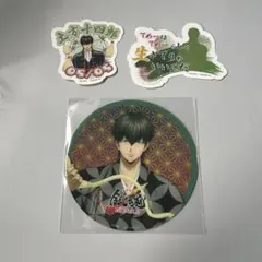 銀魂 カフェ コースター ステッカー 土方