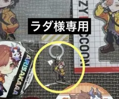 【ラダ様専用】CR ありさか　アンブレラマーカーのサムネイル