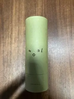 ユ*リ様 Savon Fonce 洗顔料 125g フランス製 - メルカリ