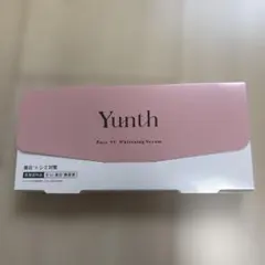 【未開封】Yunth 薬用ホワイトニングエッセンス 28包のサムネイル