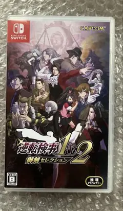 ニンテンドーSwitch ソフト 逆転検事1＆2 御剣セレクション