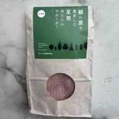 Item thumbnail for item bdd333d3-84ac-4ee1-bb2c-a52e0ce1a286