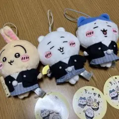 ちいかわ お正月 マスコット　3種セット
