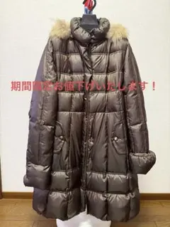 ピノーレ　ダウンコート