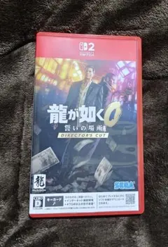 Item thumbnail for item bd2a4ec1-b974-4df8-b42c-05ff36b66d9c