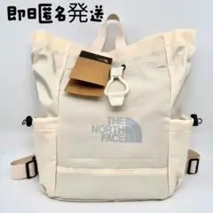 新品 THE NORTH FACE 3WAY リュック un