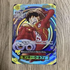 ワンピースカード　ルフィ ワンピースデイ 2024