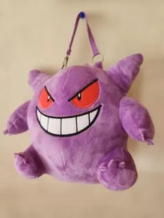 ゲンガー ぬいぐるみ リュック