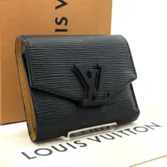 LOUIS VUITTON エピ キーポル45 ノワール M59142 LOUIS VUITTON エピ キーポル45 ノワール M59142 - メルカリ