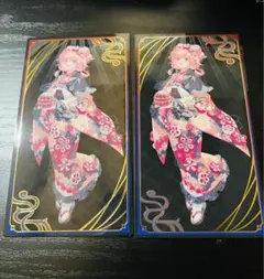 【周央サンゴ】お札風カード