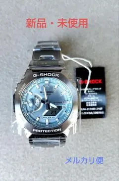 【新品・未使用】カシオ　G-SHOCK GM-2110D-2AJFのサムネイル