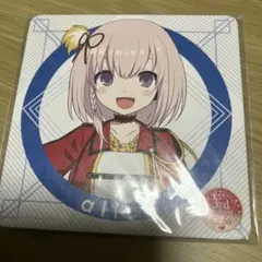 Item thumbnail for item 699147b6-f2c4-4b04-9826-40cc079c53db