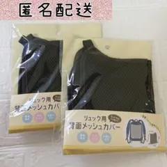 Item thumbnail for item da032630-70ff-43a4-8298-e25f77f1aaf5