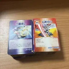 シャーマンキング