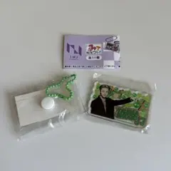 INI 田島将吾　みてコレ！　ガチャ　キーホルダー