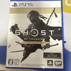 PS5 Ghost of Tsushima D.C.