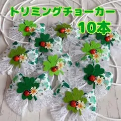 Item thumbnail for item ad26b2f8-fd89-4363-9368-e36a14b5fc70