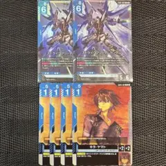 ガンダムカードゲーム ストライクフリーダムガンダム キラ・ヤマト 3枚