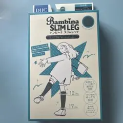 DHC Bambina スリムレッグ 着圧ソックス フリーサイズ