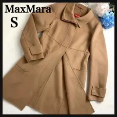 【極美品】マックスマーラ クチートアマーノ アンゴラ カシミヤ コート ベージュ