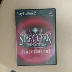 スターオーシャン3 Till the End of Time DC