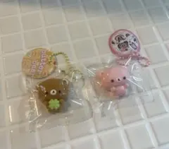 リラックマ プリン スクイーズ - メルカリ