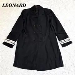 2025年最新】レオナールコートの人気アイテム - メルカリ