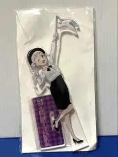 Item thumbnail for item 09203ba6-26e4-40d3-8f67-41a38756958a