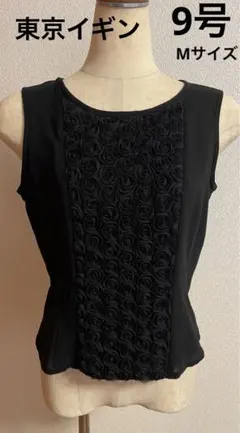 Item thumbnail for item ca22c8aa-dca4-4fe8-be1c-fbec552d7e6c