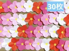 Item thumbnail for item 08ac60de-19ba-4f4b-99e1-99a69c533dd7