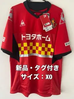 楢崎選手 サイン入り 名古屋グランパス ユニフォームGK - メルカリ