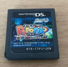 【最安値】DSソフト ネットゴーストPIPOPA ピポパ×DS＠ダイボウケン!!