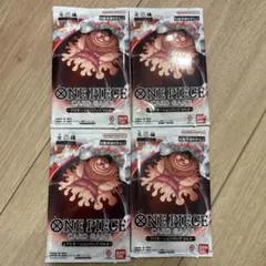 ONE PIECE カードゲーム プロモーションパック Vol.8 4パック