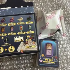 soap ハリーポッター キーキャップ キーホルダー ハーマイオニー ロン