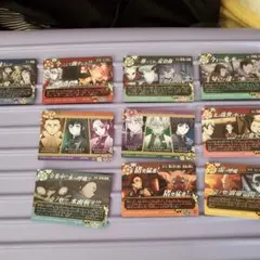 鬼滅の刃　名場面回顧カード