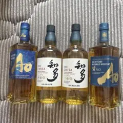 サントリー 碧Ao2本 & 知多 セット - メルカリ