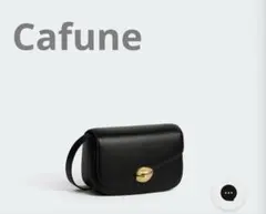 Cafune BASALT SADDLE BAG - BLACKのサムネイル