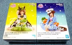 ウマ娘　Relax time 二個セット