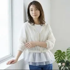 natural mistセットアイテム　ペプラムタンクトップ×ナイロンブルゾン