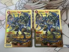 ボルメテウス武者ドラゴン武偉 金　金シークレット ボルメテウス武者ドラゴン武偉 金 金シークレット シク - メルカリ