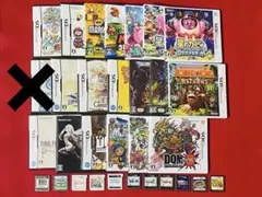 非売品】ニンテンドーゲームキューブ ディスプレイ用外箱 スリープ