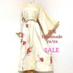 SALE☆正絹 艶鳥の子 梅に蝶々 着物リメイクケープドレス