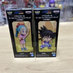 ドラゴンボール ワーコレ 少年期編1 孫悟空 ブルマ ２種セット
