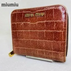 m91563643194_1.jpg?1769088439