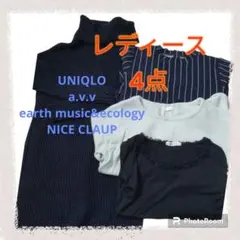 まとめ売り♡レディース 冬服 ニット トップス リボン ストライプ  ワンピース