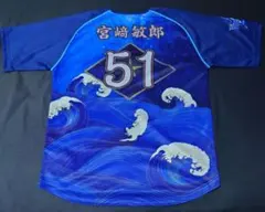 にゃんた様 リクエスト 2点 まとめ商品